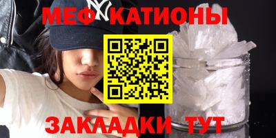 прущие крисы Изобильный