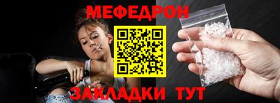 прущие крисы Изобильный