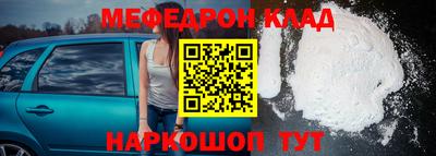 прущие крисы Изобильный