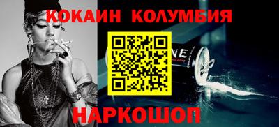 прущие крисы Изобильный