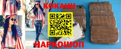 прущие крисы Изобильный