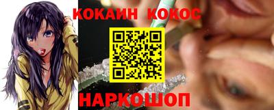 мет Ирбит
