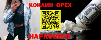 мет Ирбит