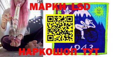 прущие крисы Изобильный