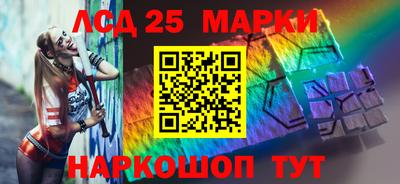 мет Ирбит