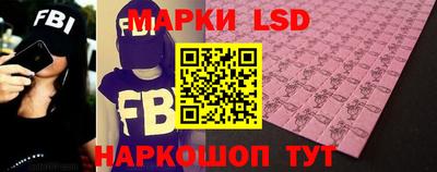мет Ирбит