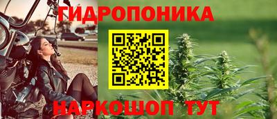 мет Ирбит