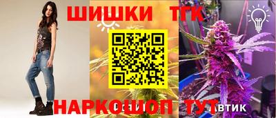 прущие крисы Изобильный