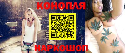 мет Ирбит