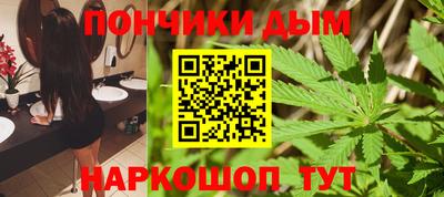 прущие крисы Изобильный
