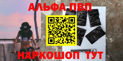 прущие крисы Изобильный