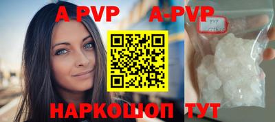 мет Ирбит