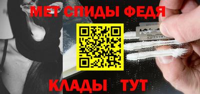прущие крисы Изобильный