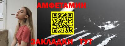 прущие крисы Изобильный