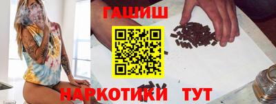 прущие крисы Изобильный