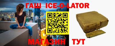 мет Ирбит