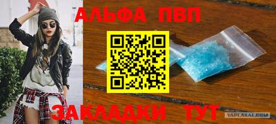 прущие крисы Изобильный