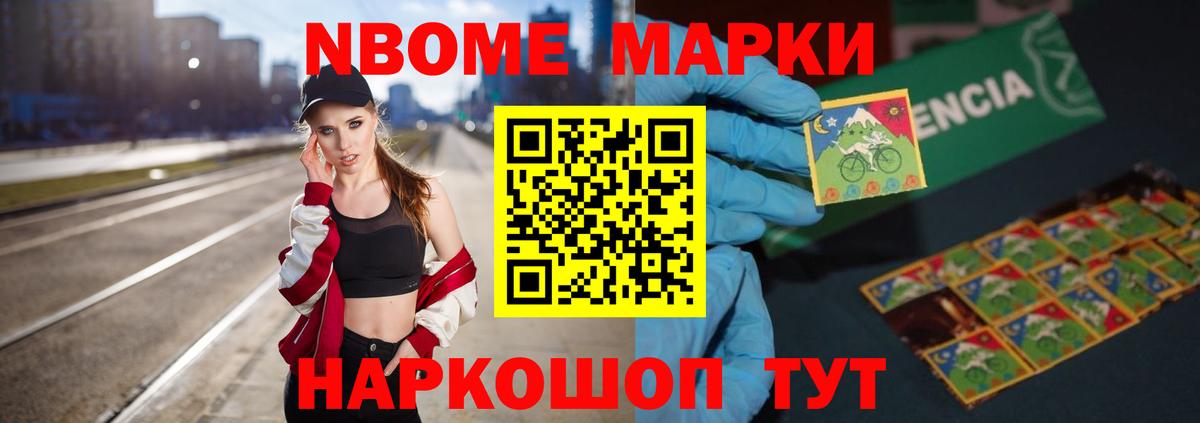 ЛСД экстази  LSD-25 экстази кислота  MEGA рабочий сайт  Вход с VPN  LSD-25 экстази кислота  Магнитогорск 
